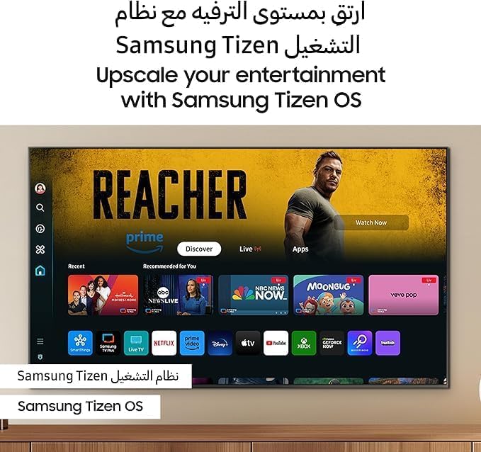 SAMSUNG 50 Inch TV Crystal UHD 4K, DU7000, PurColor, 4K Upscaling, Samsung Tizen OS, Q - Symphony, Black, UA50DU7000 - 2024 Model - Next Innovate