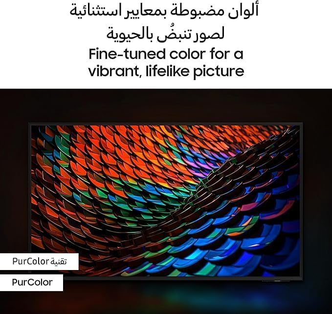 SAMSUNG 50 Inch TV Crystal UHD 4K, DU7000, PurColor, 4K Upscaling, Samsung Tizen OS, Q - Symphony, Black, UA50DU7000 - 2024 Model - Next Innovate