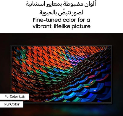 SAMSUNG 50 Inch TV Crystal UHD 4K, DU7000, PurColor, 4K Upscaling, Samsung Tizen OS, Q - Symphony, Black, UA50DU7000 - 2024 Model - Next Innovate